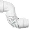 Image de Pipe WC flexible WIRQUIN 1312344 - coudÃ©e extensible - 230 / 390mm