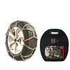 Image de ChaÃ®nes CitroÃ«n Jumper (225-75r16) - Otokit