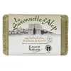 Image de Savonnette D'alep 100g