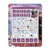 Image de Lexibook Tablette Ãducat Biling RdN (FR/EN)