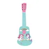 Image de Lexibook Ma premiÃ¨re guitare en bois Licorne