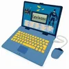 Image de Ordinateur Portable Ãducatif Avec 124 ActivitÃ©s Pour Une ExpÃ©rience D'apprentissage Amusante Et Interactive !