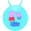 Image de Balle Sauteuse Gonflable Peppa Pig
