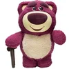 Image de Jeu électronique Tirelire électronique Lotso en occasion ou reconditionné