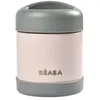 Image de Portion Inox Isotherme 300 Ml Dark Mist / Light Pink - Beaba