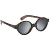 Image de Lunettes 9-24 Mois Ecaille Beaba