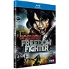Image de Goemon, the Freedom Fighter