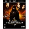Image de Les Trois Mousquetaires (2011) - Combo Blu-Ray 3d + Dvd