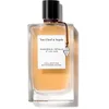 Image de Van Cleef & Arpels - Collection Extraordinaire - Gardenia Pétale - 75ml