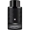Image de MONTBLANC - Explorer Extreme - Parfum - 100ml