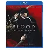 Image de Blood - The Last Vampire - Blu-Ray