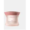 Image de Payot - CrÃ¨me NÂº 2 Cachemire - Rich Cream 50 Ml