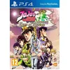 Image de Jojo's bizarre adventure : eyes of heaven PS4