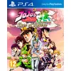 Image de Jojo's Bizarre Adventure Eyes Of Heaven Import Pal Uk PS4