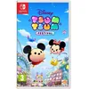 Image de Disney tsum tsum festival Switch