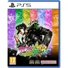Image de JoJo's Bizarre Adventure : All-Star Battle R Ãdition Standard PS5