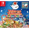 Image de Taiko no Tatsujin : Rhythm Festival