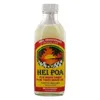 Image de Hei Poa Pur Monoi De Tahiti Vanillier 100ml