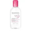 Image de Bioderma Sensibio AR H2O Eau nettoyante et nettoyante visage pour peaux sensibles - Contenance : 250 ml