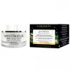 Image de Garancia MystÃ©rieux Mille Et Un Jours 30ml