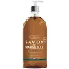 Image de Produits bains Beauterra  Savon De Marseille Au Karité P26414118