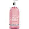Image de Produits bains Beauterra  Savon Marseille Rose Antique P26318280