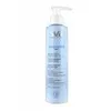 Image de Lait Demaquillant "Physiopure" 200 Ml Svr