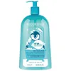 Image de Produits bains Bioderma  Abcderm Gel Moussant Gel De Ducha Para Toda La Familia P20019409