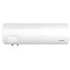 Image de Chauffe-eau Ã©lectrique horizontal mural ChauffÃ©o Atlantic - RÃ©sistance blindÃ©e - 200L - 2200W - Blanc