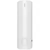 Image de Chauffe-eau CHAUFFEO PLUS vertical 200L sur socle stÃ©atite magnÃ©sium - ATLANTIC - 53021