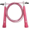 Image de Corde Ã Sauter Speed Rose