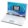 Image de GENIUS XL COLOR PRO BILINGUE SILVER en occasion ou reconditionné