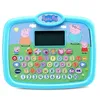 Image de Tablet Educativa Peppa Pig