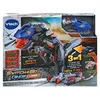 Image de SWITCH & GO DINOS SWITCH & GO COMBO - TRIO, LE MEGA T-REX SOS (3 EN 1)