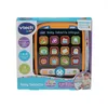 Image de VTECH BABY BABY TABLETTE BILINGUE