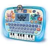 Image de Tablette éducative Stitch Ma tablette éducative en occasion ou reconditionné