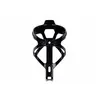 Image de Porte bidon Zefal pulse b2 TU