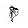 Image de Porte Bidon Zefal Pulse B2