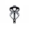 Image de Porte bidon Zefal pulse b2 TU