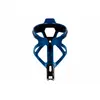 Image de Porte bidon Zefal pulse b2 TU