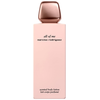 Image de Narciso Rodriguez - All Of Me - Lait Corps Parfumé - 200ml