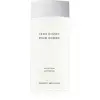 Image de L'Eau D'Issey Pour Homme - gel douche - Contenance : 200 ml