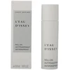 Image de Déodorants Issey Miyake  L'Eau D'Issey Déodorant Roll-on Anti-transpirant P6439999
