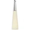 Image de Issey Miyake - L'eau D'issey - Eau De Parfum - 75ml