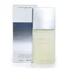 Image de L'eau D'issey Homme Edt Vapo 200 Ml