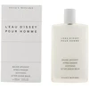 Image de Soins après-rasage Issey Miyake  L'Eau D'Issey Homme Baume Apaisant Après Rasage P6439985