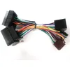 Image de Faisceau Adaptateur Parrot Pour Bmw Mini - Cable Mute