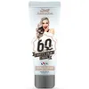 Image de CrÃ¨me Colorante Sixty's Color - PÃªche Hairgum 60ml