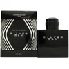 Image de Eau De Toilette Homme Jeanne Arthes Silver Man 100ml