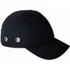 Image de Casquette de sÃ©curitÃ© Hobygam noire